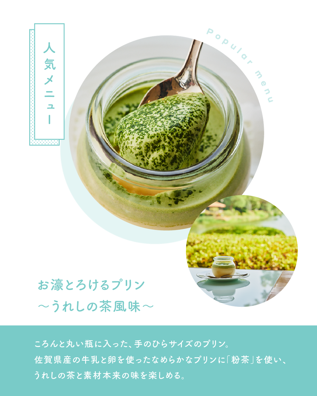 スクリーンショット 2026-09-25 163122.png